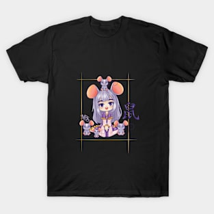 Design inspired by the Chinese Zodiac of the mouse T-Shirt